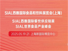 华美冰皮月饼华美员工月饼2025西华汉微